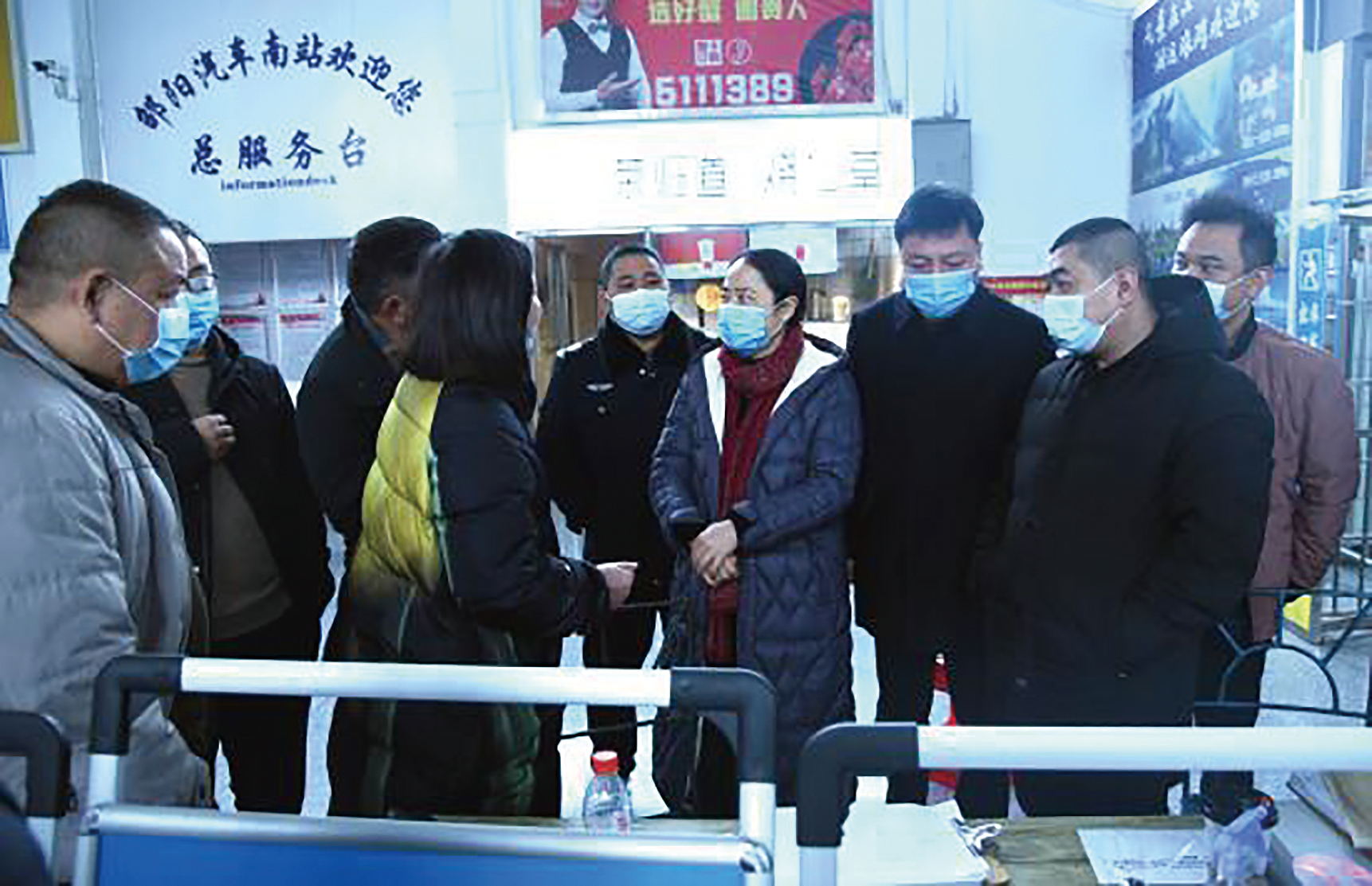 (李高雄報(bào)道) (李高雄報(bào)道)